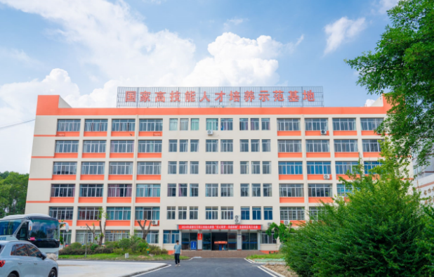 四川航天技师学院