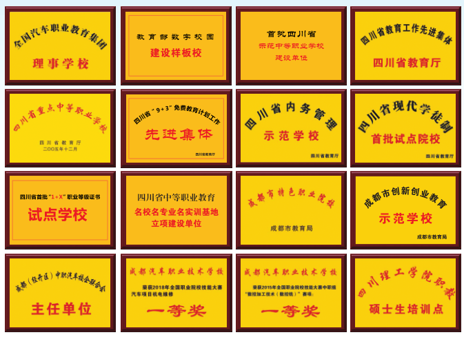 微信图片_202503180937132.png